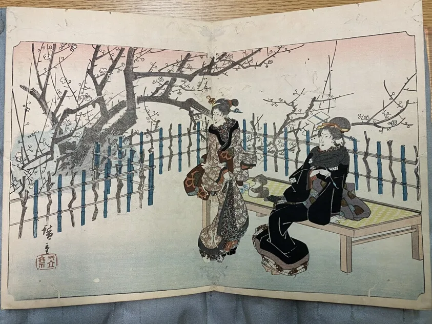 Haikai uta Shingyoku Chô