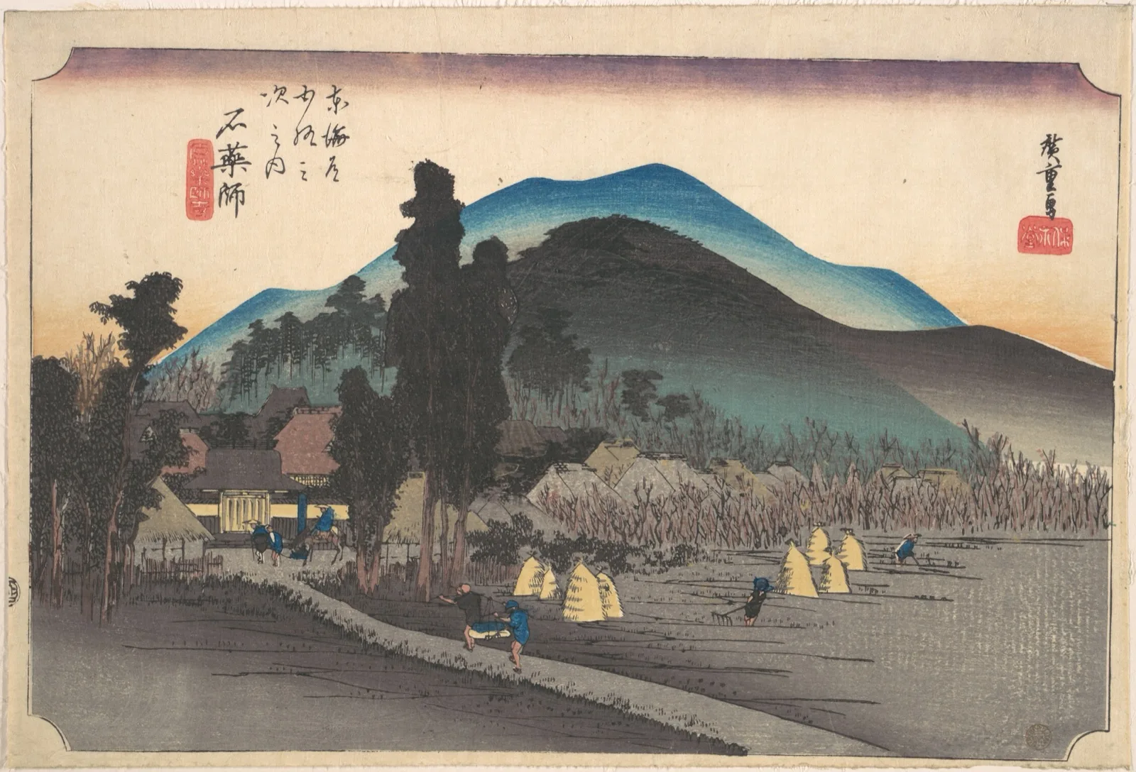 Ishiyakushi, Ishiyakushi Ji
