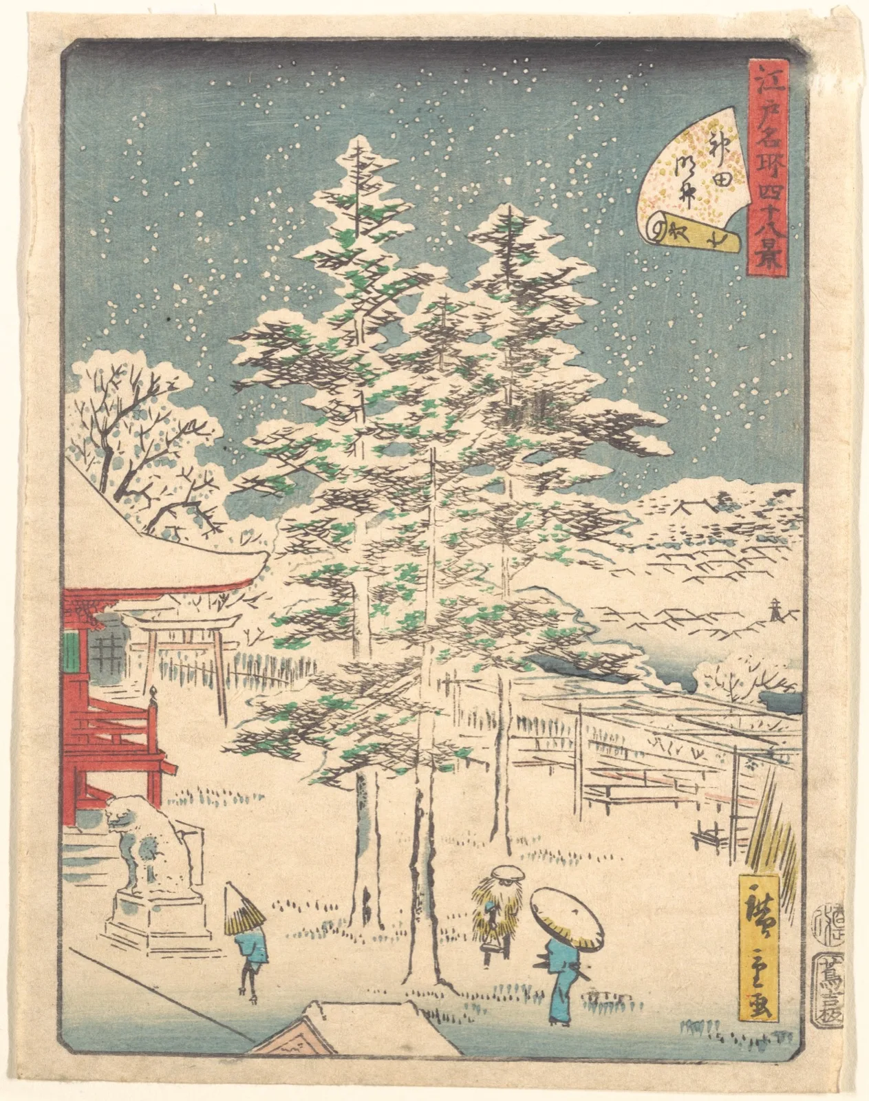 Kanda Temple Snow