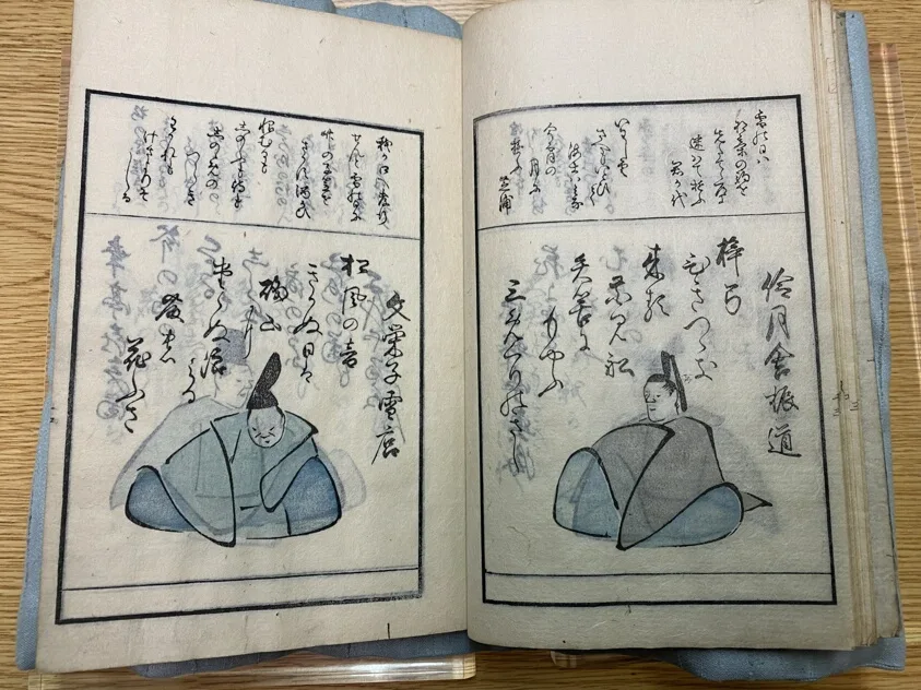 Kyōka momochidori