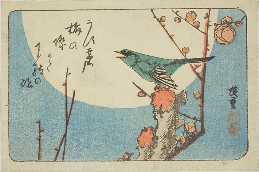Red Plum and Bush Warbler