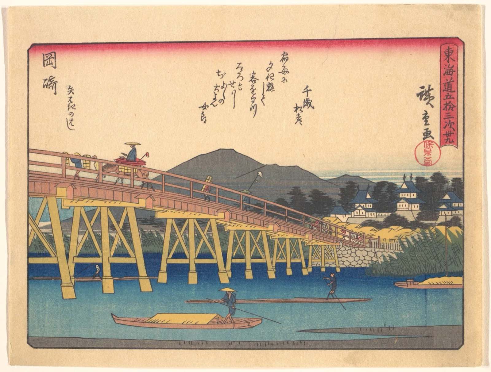Okazaki, from the series The Fifty-three Stations of the Tōkaidō Road
