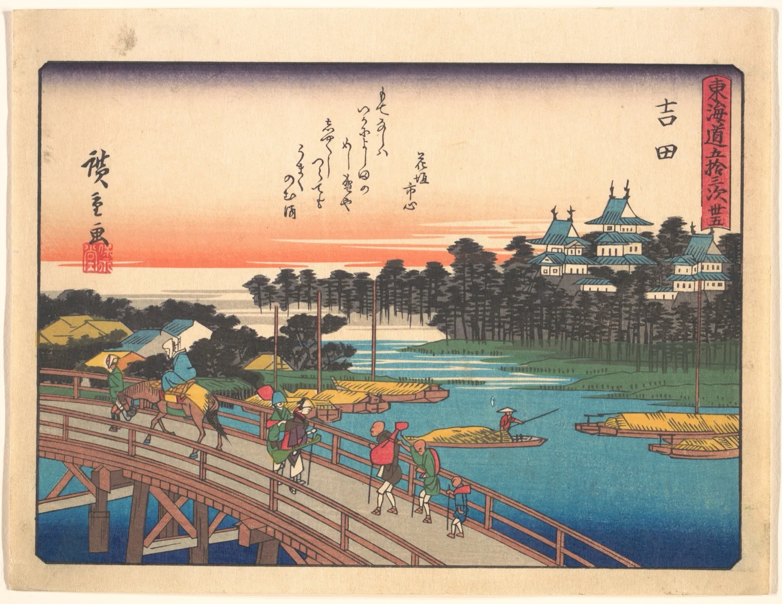 Yoshida, from the series The Fifty-three Stations of the Tōkaidō Road