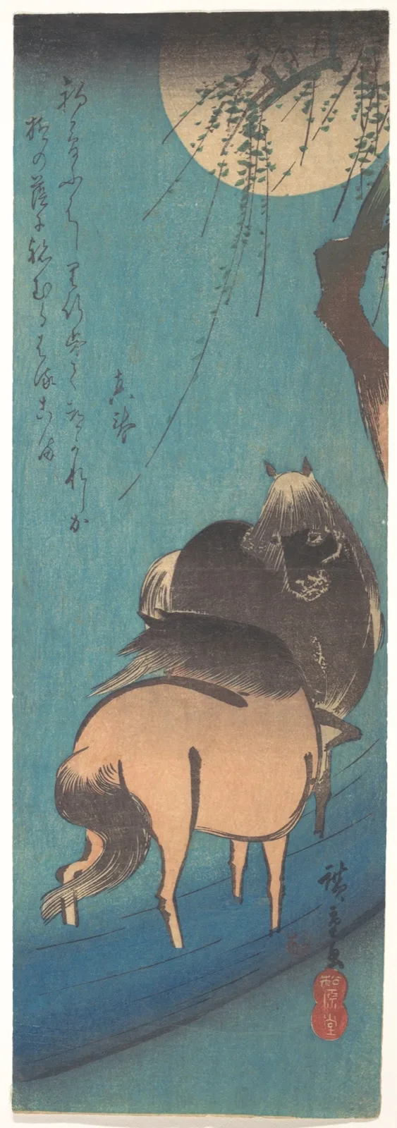 Untitled (No. 40)