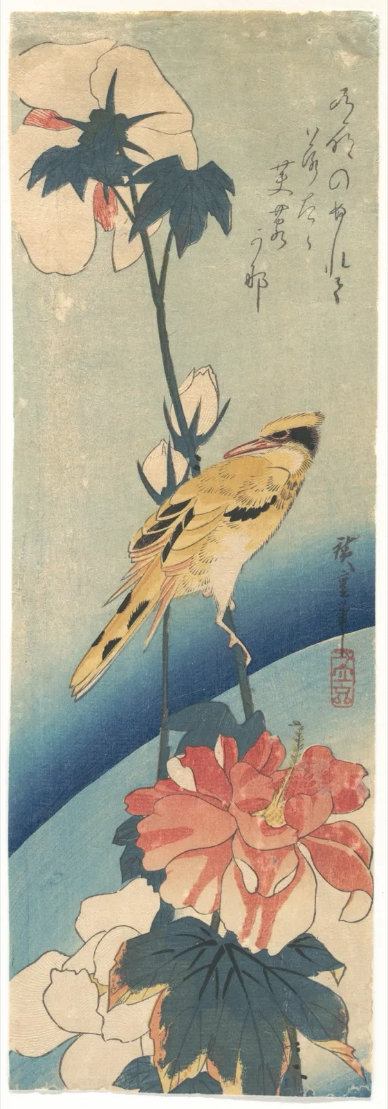 Untitled (No. 2)