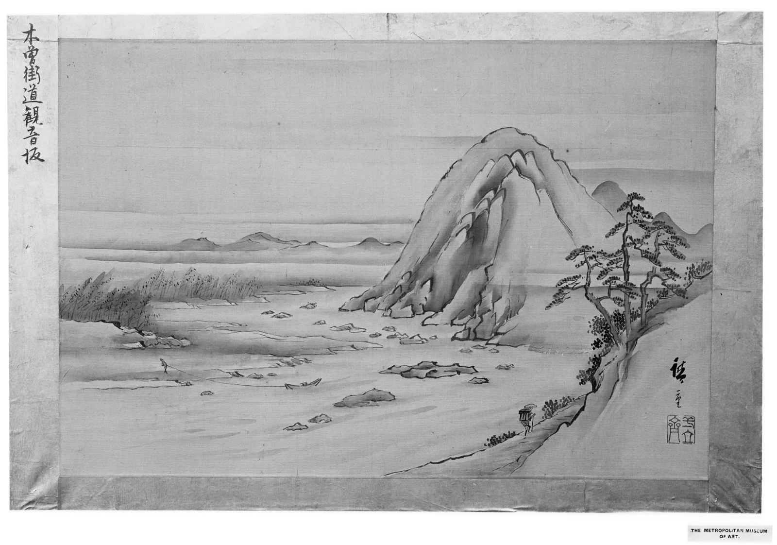Untitled (No. 10)