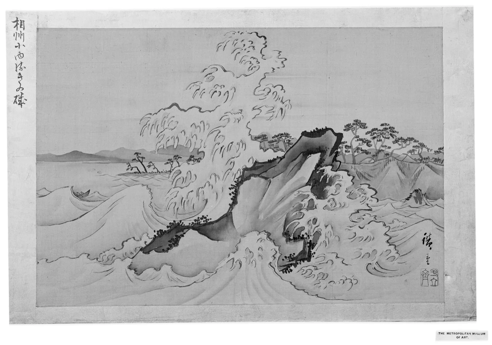 Untitled (No. 11)