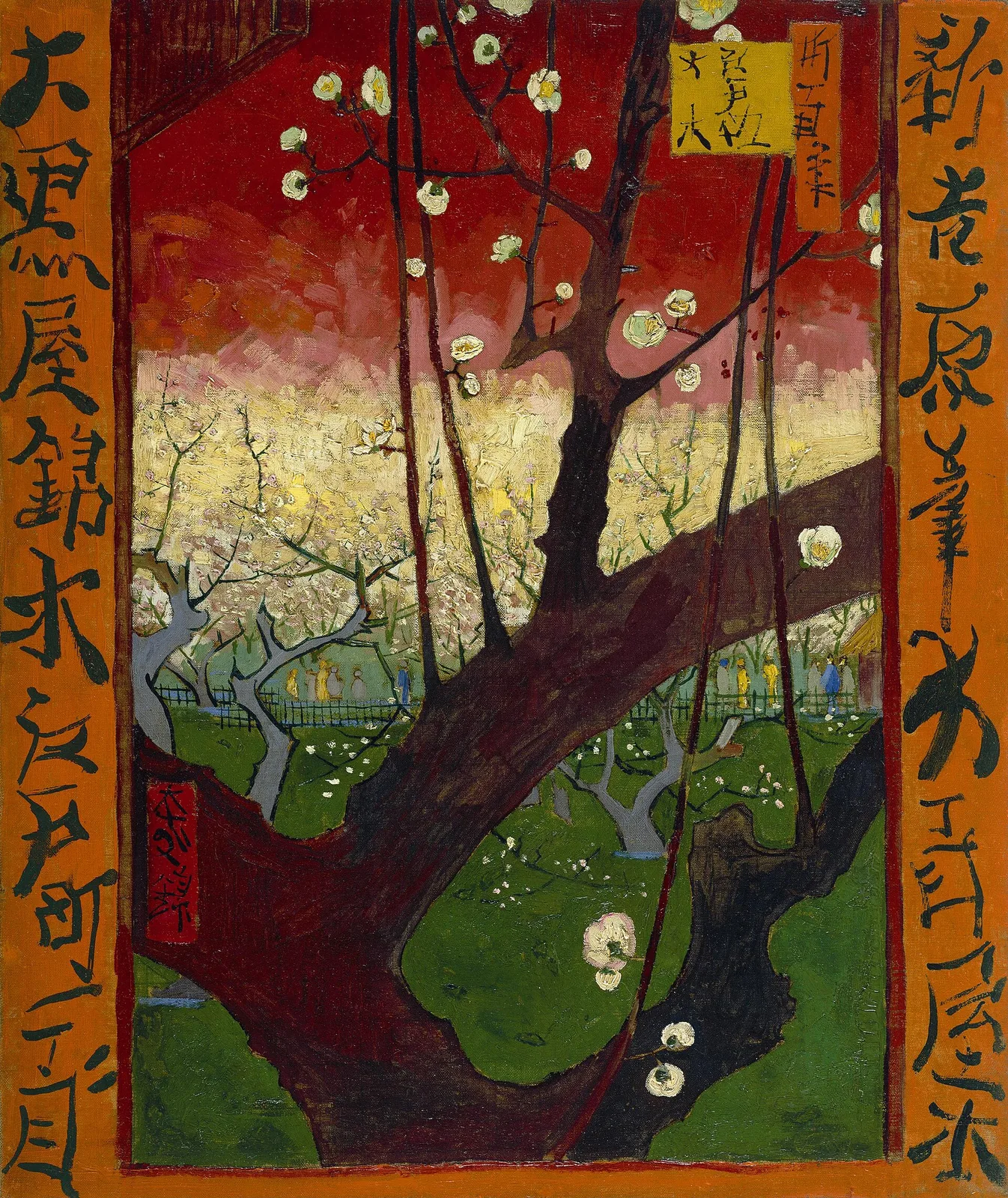 Japonaiserie: the flowering plumtree [after Hiroshige]