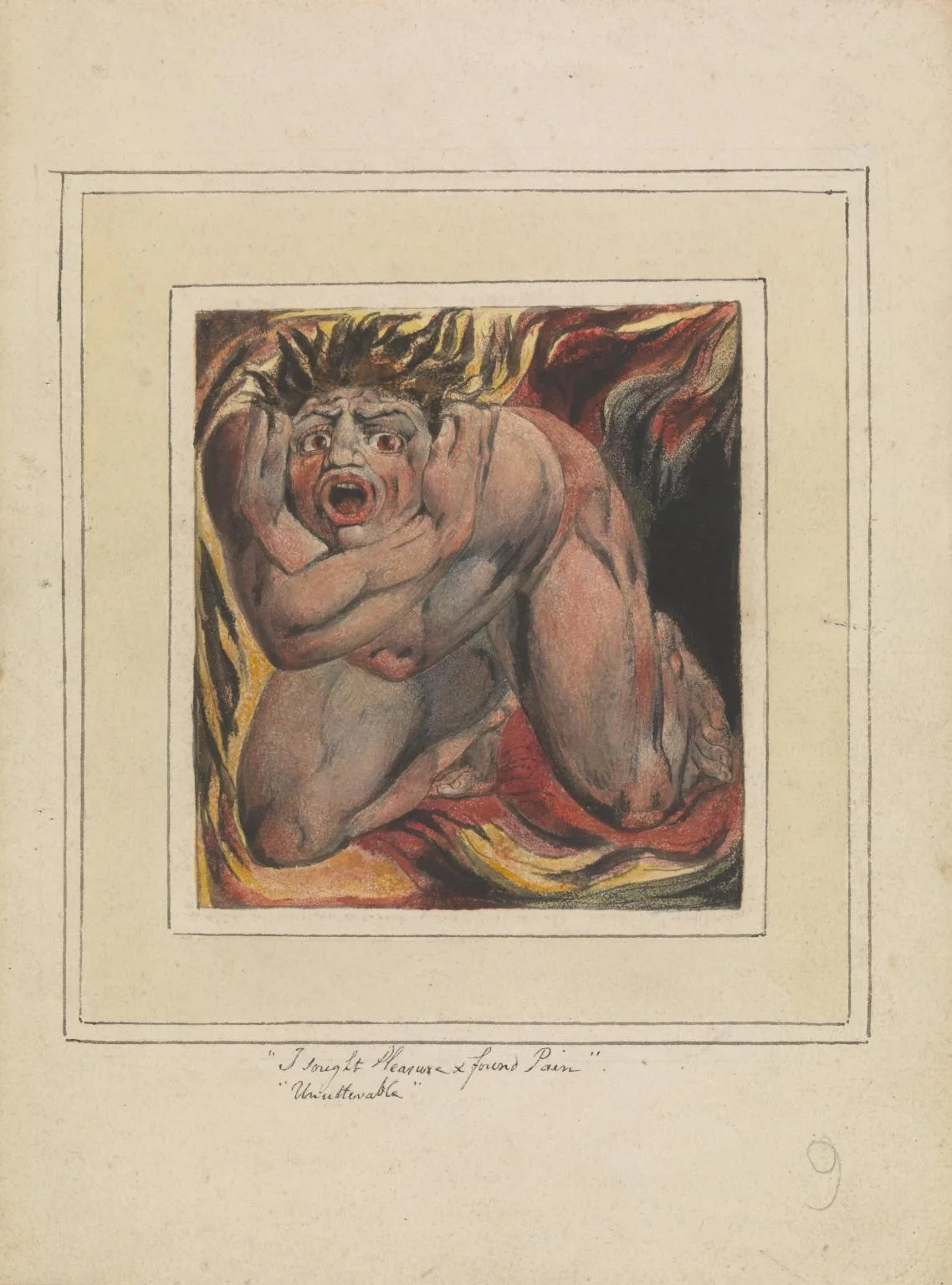 First Book of Urizen pl. 6