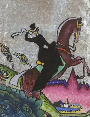 A Riding Amazon