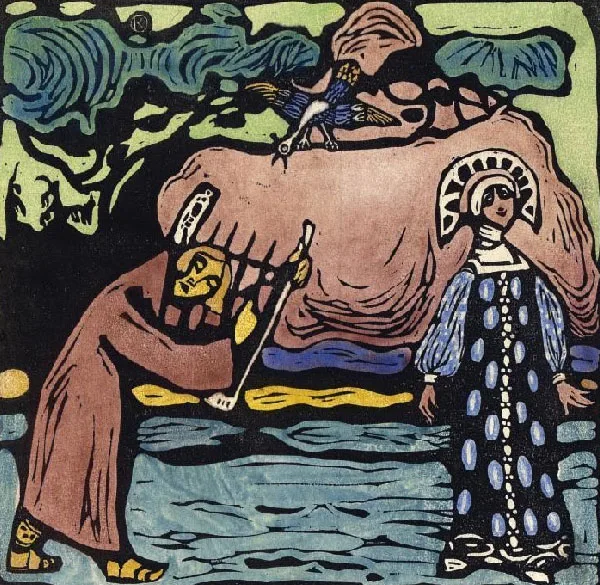 The Lyre