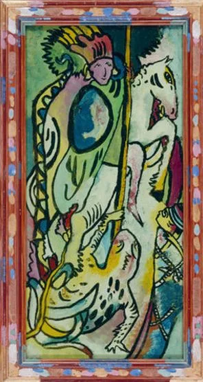 Saint George II