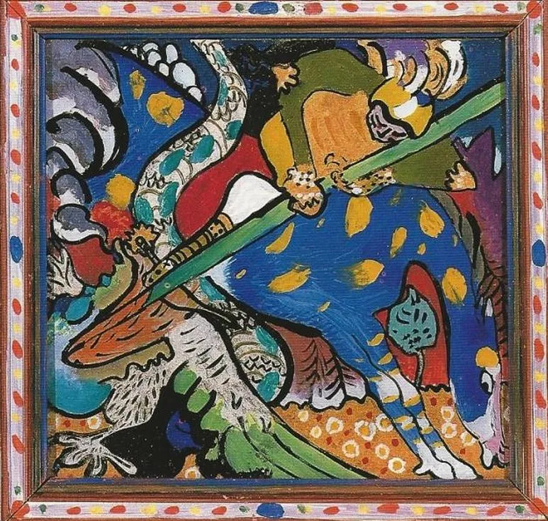 Saint George vs Dragon