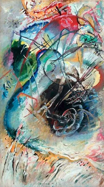 Untitled Improvisation